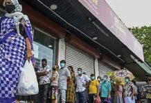 श्रीलंका में इमरजेंसी लागू: आर्थिक क्राइसिस से बिगड़े हालात, सेना तैनात