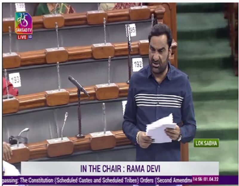 आरएलपी सांसद बेनीवाल ने दलित हितों का संरक्षण करने की मांग उठाई लोक सभा में