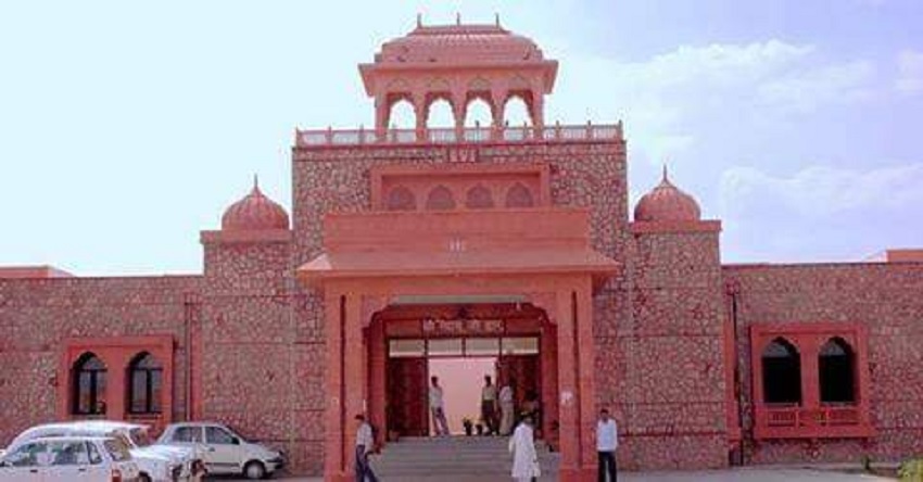 संस्कृत