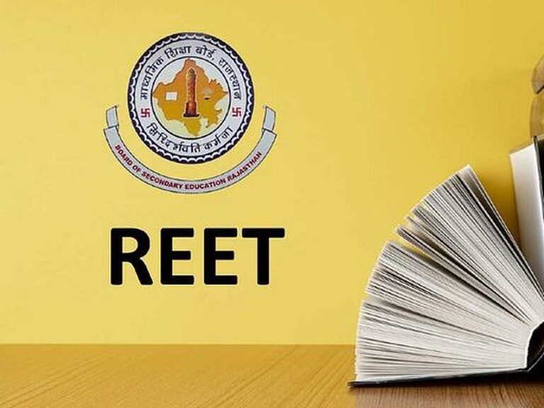 REET Mains: डॉक्यूमेंट वेरिफिकेशन की प्रक्रिया को बोर्ड ने 3 जुलाई तक बढ़ा दिया