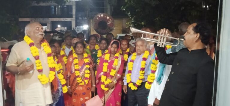 कुष्ठ