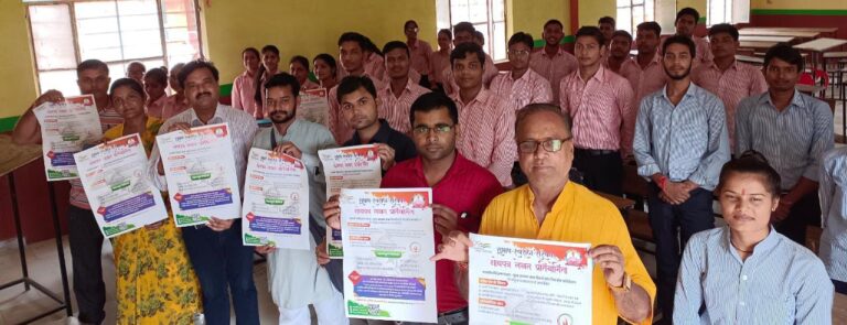 शोध लेखन प्रतियोगिता “सुभाष- स्वराज सरकार” के पोस्टर का विमोचन