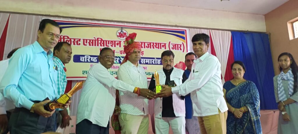 उपखण्ड और नगरपालिका क्षेत्र में पत्रकार आवास योजना के लिए अभियान चलाएगा जार 2 उपखण्ड और नगरपालिका क्षेत्र में पत्रकार आवास योजना के लिए अभियान चलाएगा जार