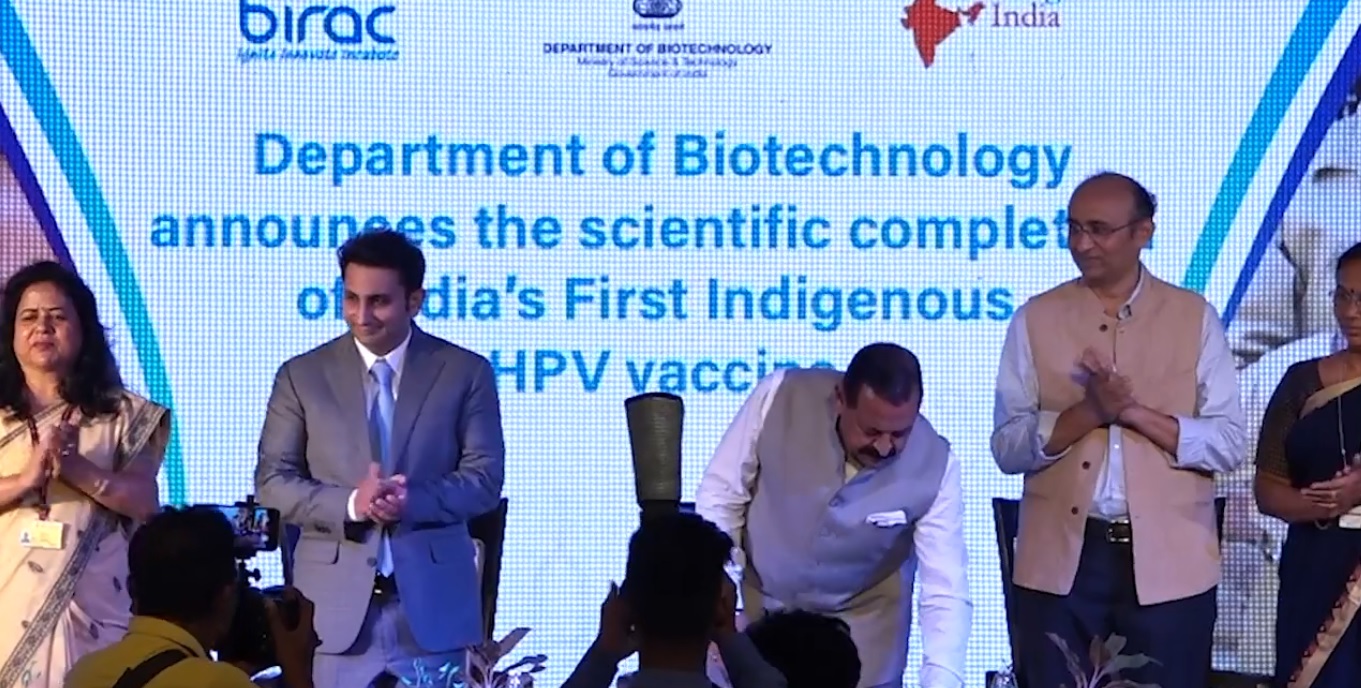 First indigenous vaccine launched for Cervical Cancer | Cervical Cancer के लिए लॉन्च हुई पहली स्वदेशी वैक्सीन