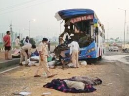 बांसवाड़ा से मुंबई जा रही बस ट्रेलर से टकराई, 6 की मौत