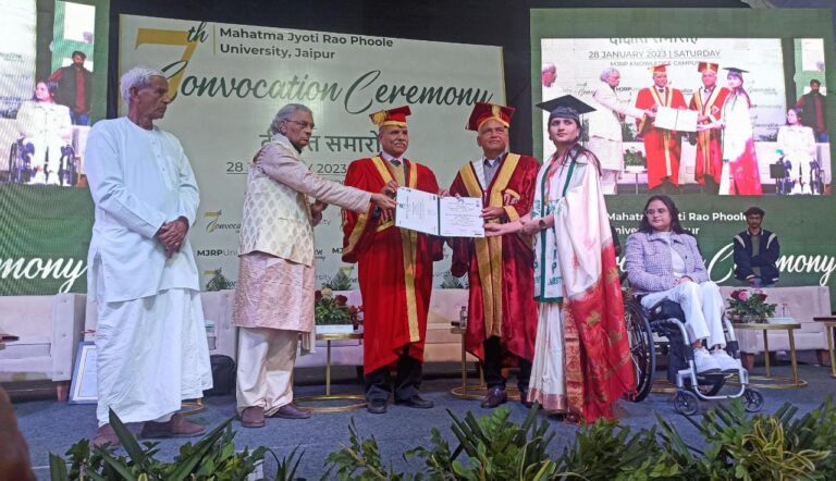 एमजेआरपी के 7वें दीक्षांत समारोह में डेढ़ हजार से अधिक को डिग्रियां प्रदान