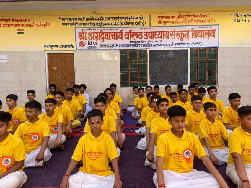 विप्र फाउंडेशन का राष्ट्रीय अनुष्ठान, जयपुर शहर में भी सुनाई दी "जय हनुमान..." की गूंज 1 विप्र फाउंडेशन का राष्ट्रीय अनुष्ठान, जयपुर शहर में भी सुनाई दी "जय हनुमान..." की गूंज