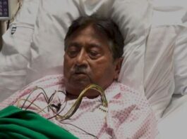 पाकिस्तान के पूर्व राष्ट्रपति मुशर्रफ का निधन