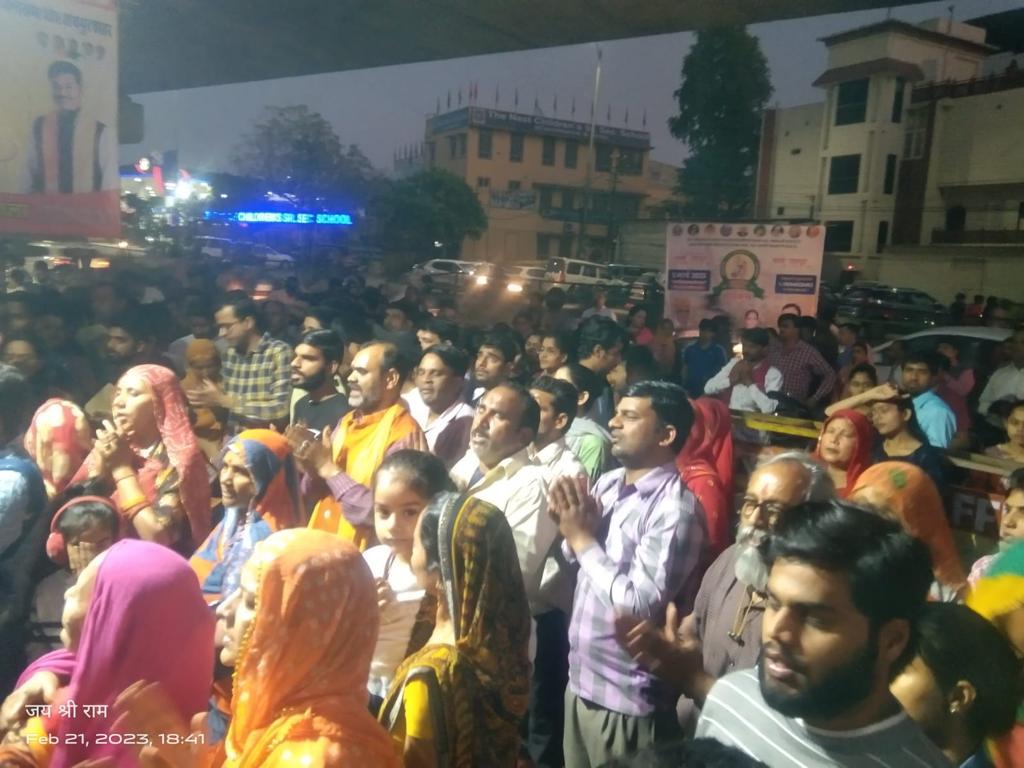 विप्र फाउंडेशन का राष्ट्रीय अनुष्ठान, जयपुर शहर में भी सुनाई दी "जय हनुमान..." की गूंज 3 विप्र फाउंडेशन का राष्ट्रीय अनुष्ठान, जयपुर शहर में भी सुनाई दी "जय हनुमान..." की गूंज