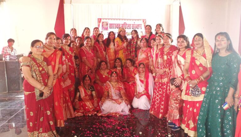 फाग एवं गणगौर महोत्सव में महिलाओं ने दी शानदार सांस्कृतिक प्रस्तुति