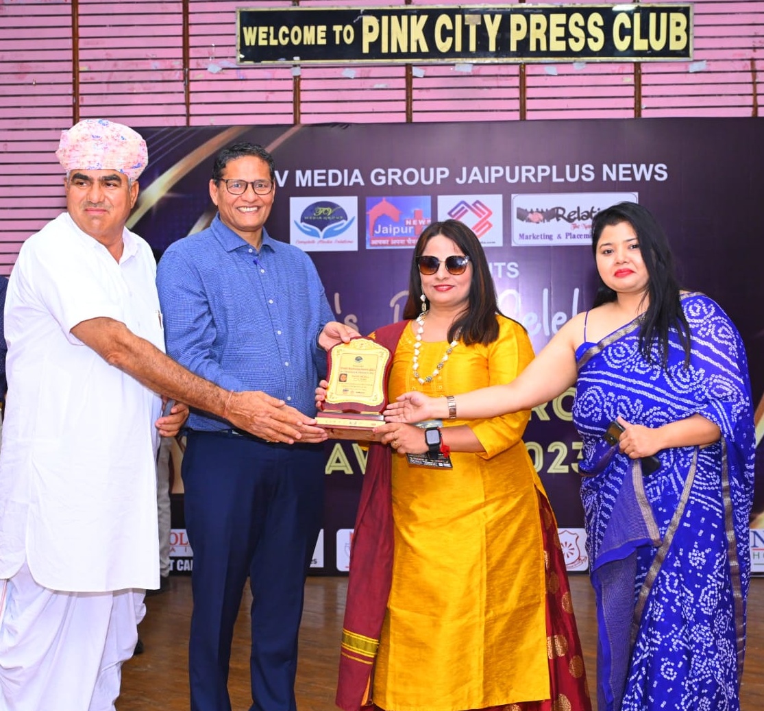राखी शुक्ला शक्ति स्वरूपा अवार्ड से सम्मानित
