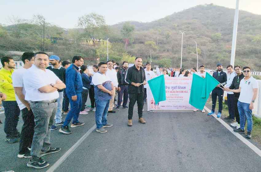 विश्व गुर्दा दिवस‘ पर मैराथन के साथ साथ अन्य कार्यक्रम आयोजित