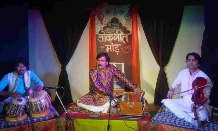 नेट थिएट पर मांड के रंग, थाने पखियो डूलावा सारी रेन