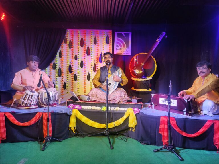 नेटथियेट पर सजाई कौस्तुभ की बसंत बहार,कूक सुनाए कोयलिया रूत फागुन की आई