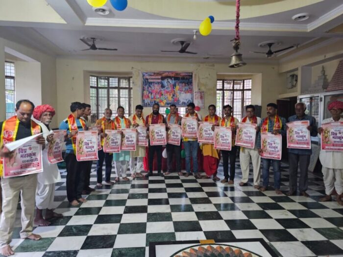 WhatsApp Image 2023 05 24 at 7.46.24 PM 1 e1684938678974