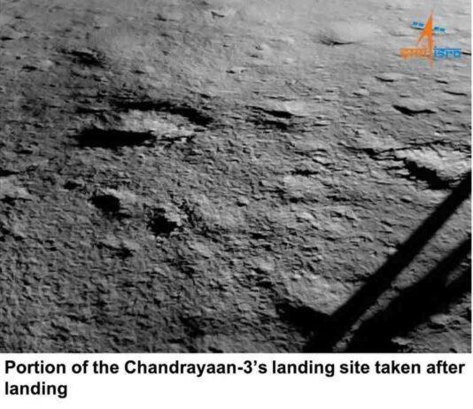 भारत ने रचा इतिहास: बना चांद के दक्षिण ध्रुव पर उतरने वाला पहला देश