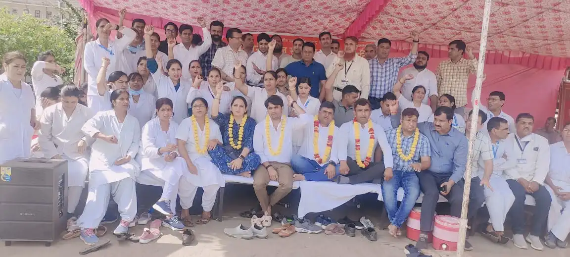 नर्सेज़