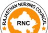 Second National Conference of Nursing, participants from all over the country will participate नर्सिंग की द्वितीय राष्ट्रीय कॉन्फ्रेन्स, देशभर से प्रतिभागी लेंगे भाग
